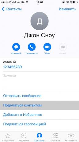 Como copiar contatos do iPhone para iPhone com o aplicativo móvel "Contatos"
