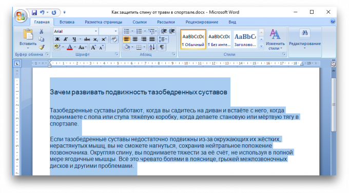 atalhos de teclado do Microsoft Word
