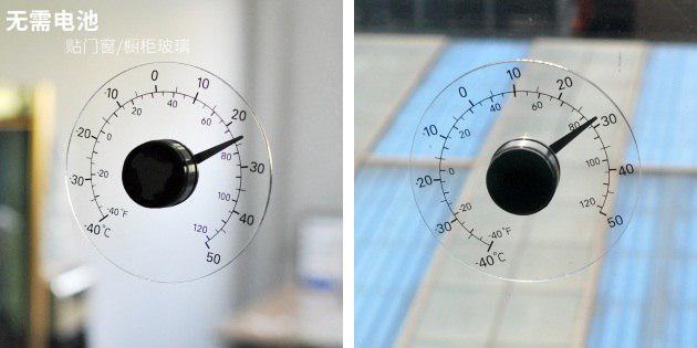 termômetro transparente
