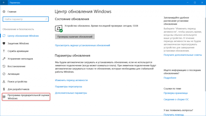 Windows 10 Primavera Criadores Update 1