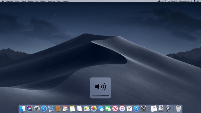 A criação de um controle de volume fina no Mac