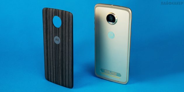 Moto Z2 reprodução: painel decorativo