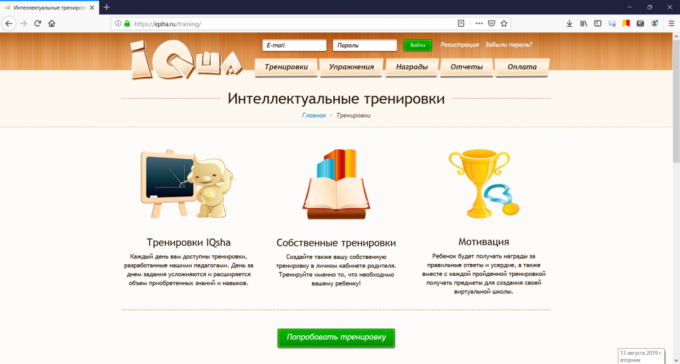 recursos on-line para crianças de 6 e 7 anos: IQsha.ru