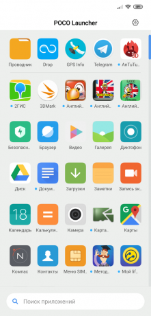 rever Xiaomi Pocophone F1: Menu de Aplicações