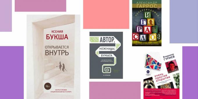 Egor Mikhailov sobre livros para o desenvolvimento profissional