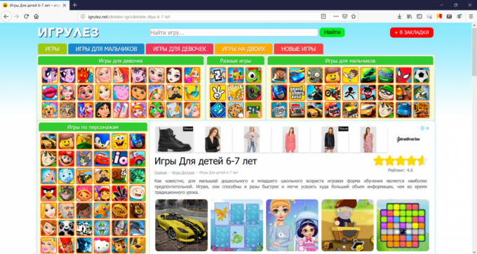"Igrulez": desenvolvimento de website para crianças de 6 e 7 anos