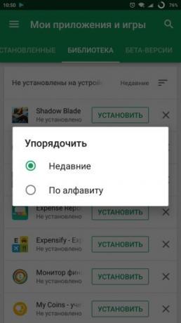 android do Google Play: procurar aplicativos instalados anteriormente