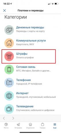 Pagamento de multas de trânsito no aplicativo "Russian Post"