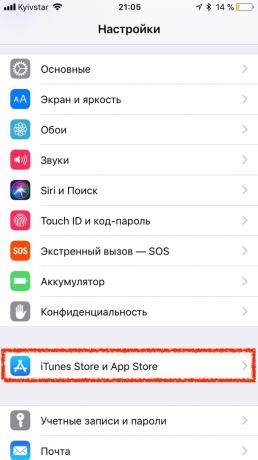 App Store no iOS 11: Configurações
