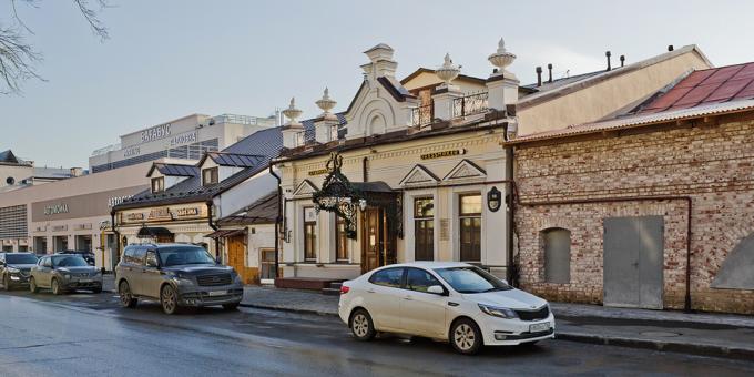 O que ver em Kazan: rua Profsoyuznaya