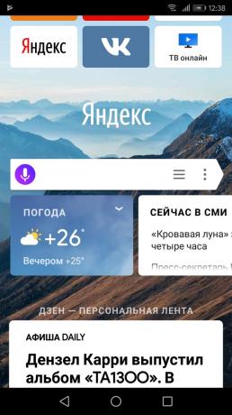 Como ativar o modo incógnito "Yandex. navegador "