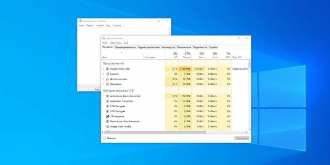 O bloco de notas do Windows é muito leve e rápido