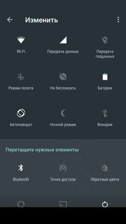 Nougat Android: instalação rápida