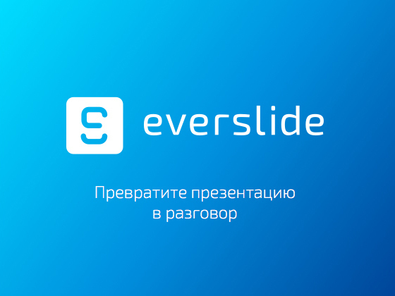 Everslide apresentação on-line