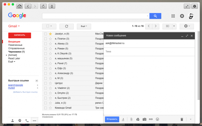 Ir para o Gmail