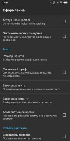 Os pedidos de acesso à conta do Twitter no Android: Plume