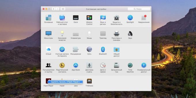 MacOS System Settings: Como remover um painel de terceiros