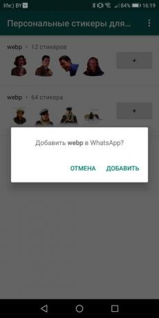 Adesivos em WhatsApp: WhatsApp Add