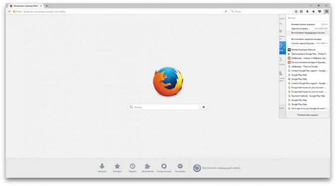Como restaurar abas fechadas no Firefox