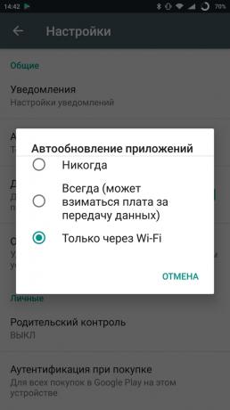 O consumo de bateria: aplicativos de atualização automática