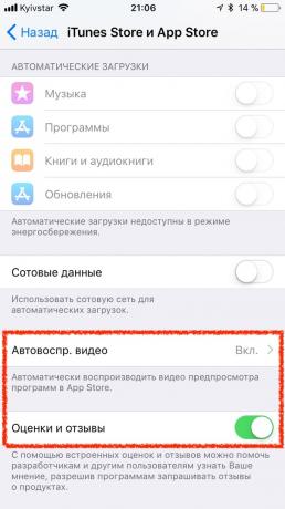 App Store no iOS 11: Configuração Avançada