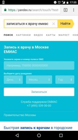 "Yandex": inscrição on-line para o médico