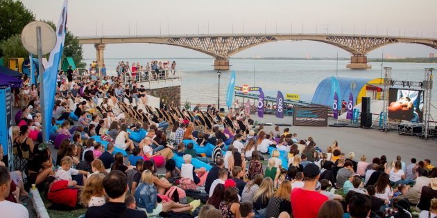 Festival de cinema de rua: Saratov