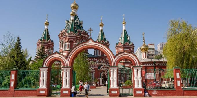 Feriados na Rússia em 2020: região de Volgogrado
