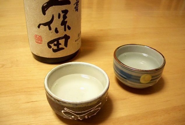 Como beber Sake