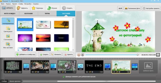 "Photo Slideshow Creator PRO»: editar slide individual