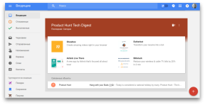 Atualizado Inbox by Gmail: integração com calendário, links de armazenamento e outros recursos