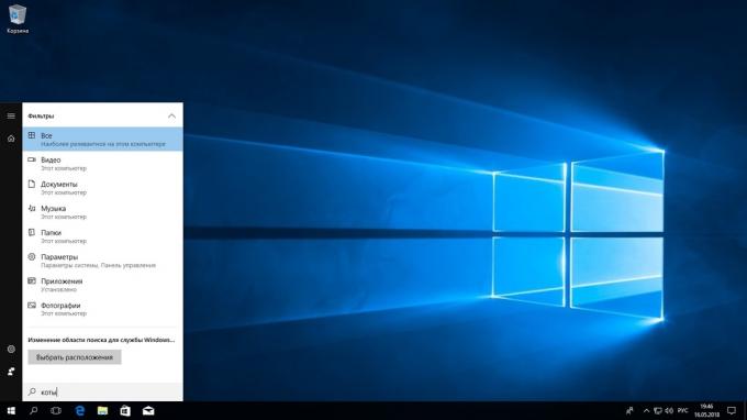 Pesquisar no Windows 10. Filtrar resultados