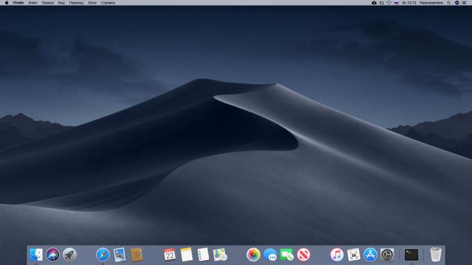 Criando um separador no Dock em um Mac