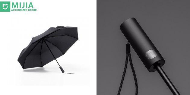 guarda-chuva Xiaomi