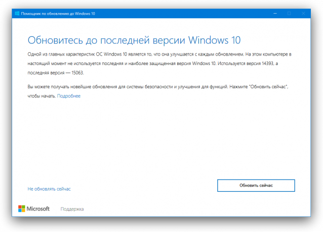 tela do Windows 10 Criadores de atualização