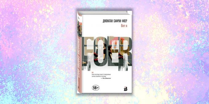 novos livros: "Aqui estou eu", Jonathan Safran Foer