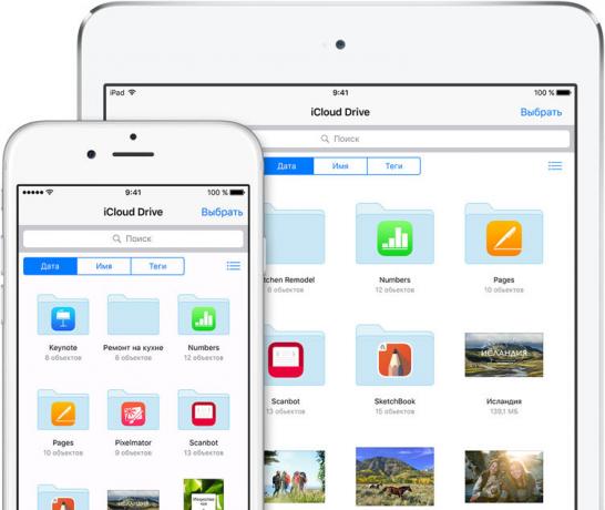 Lançar iCloud movimentação na tela inicial no iOS 9