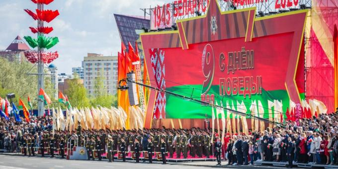 Desfile em homenagem ao 75º aniversário da Vitória em Minsk