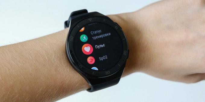 Huawei Watch GT 2e: touchscreen