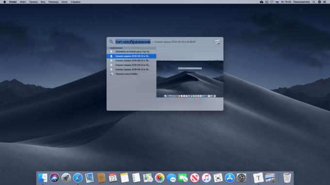 Configurar na busca Mac para tipos de arquivos