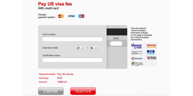 Como obter um visto para os EUA
