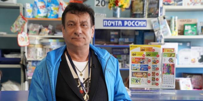 "Lotto russa": uma revisão de Sergey