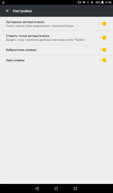 "Yandex. Teclado "com GIFCA e um tradutor apareceu no Google Play