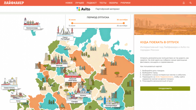 O marketing da filial Layfhakera: Onde ir de férias: um guia interativo para as cidades na Rússia