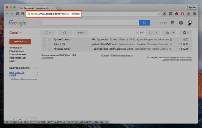 contas do Gmail