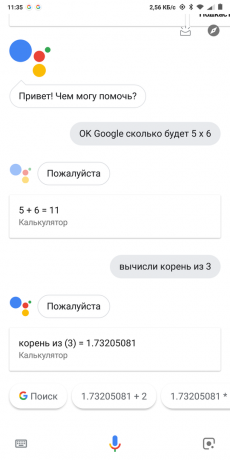 Agora Calculator Google