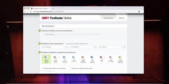 Como remover a proteção de PDF usando FineReader online