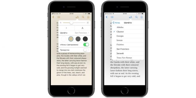 iBooks no iPad iPhone e: layout de configuração