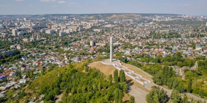 Pontos turísticos de Saratov: Parque da Vitória
