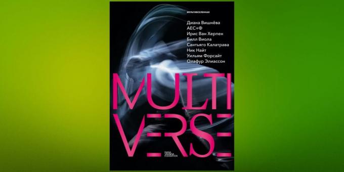 Leia em janeiro, "multiverso", Diana Vishneva